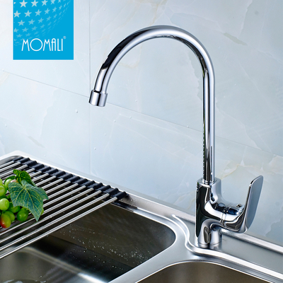 New Pull Down Kitchen Single Handle Sink Tap Faucet